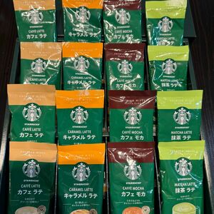 16本セット●スターバックス カフェラテ キャラメルラテ カフェモカ 抹茶ラテ●プレミアムミックス