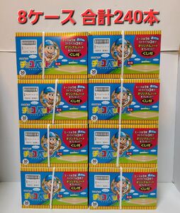 サンリツ チョコバット エース 8箱 （240本）お菓子まとめ売り