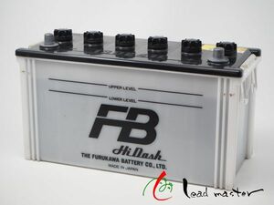 130E41L バッテリー 再生バッテリー (中古品) 送料無料(沖縄・離島・北海道は除く）