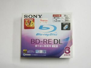 日本製 Sony BD-RE DL 3枚 50GB 2層 1-2倍速 Blu-ray Disc ブルーレイディスク 3BNE2VBSJ2