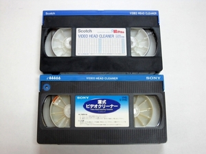 VHS S-VHS 乾式 湿式 ビデオヘッドクリーナー 2本セット Scotch スコッチ T-3 SCL SONY ソニー T-25CLW USED
