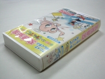 非売品 VHS ビデオ アニメで楽しく学ぶ交通安全 天使のこてんこてんこ 文部科学省選定 ピックちゃん ナッパ Kotencotenco Not For Sale_画像5