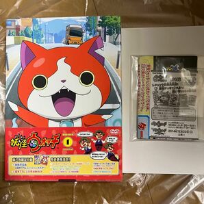 妖怪ウォッチDVD １〜２３話　ボックス