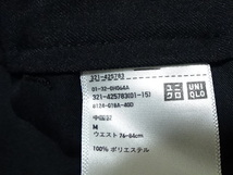 ☆　美品2本セット　UNIQLO　GU　ドライワイドテーパードイージーアンクルパンツ　黒　グレー　チェック　M　XL　ユニクロ　MENS_画像9