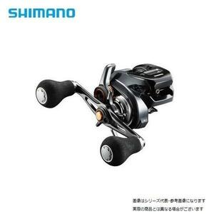 SHIMANO 19 BARCHETTA 150DHXG(右)　プレミアム　左巻き　バルケッタ　シマノ　右ハンドル　船リール　リール　船用手巻き