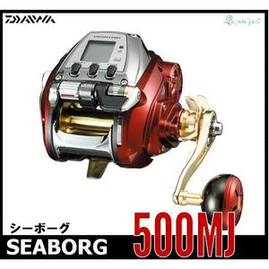 DAIWA　19 SEABORG　500MJ　ダイワ　シーボーグ　右ハンドル　電動リール　メガパワー　メガスピード　船釣り　ダイワリール②