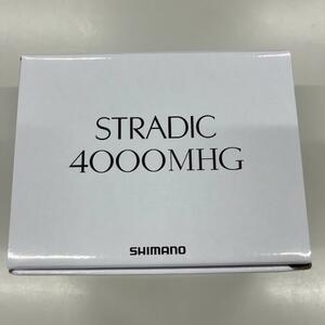 SHIMANO　19　4000MHG　STRADIC　シマノ　ストラディック　スピニングリール　シマノリール