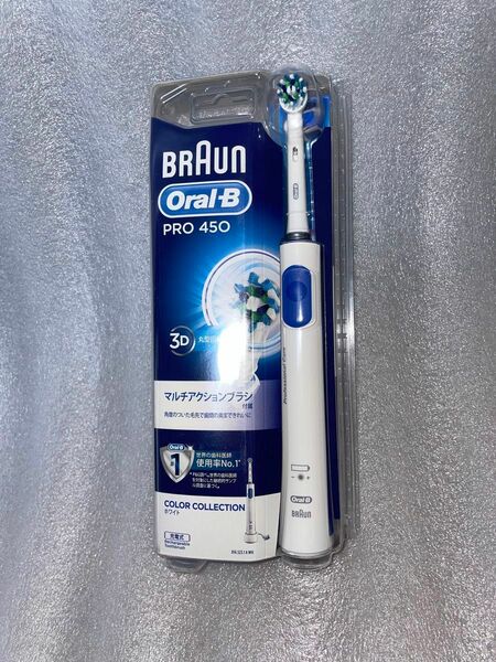 ブラウン D165231AWH 電動歯ブラシ PRO450 ホワイト