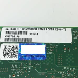 A20915)Intel(R) ETH CONVERGED X540T2G1P5 X540-T2 10Gb 2-Port Network Card Adapter 中古動作品の画像5