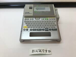 A20938)KINGJIM TEPRA PRO SR750 label printer translation have 