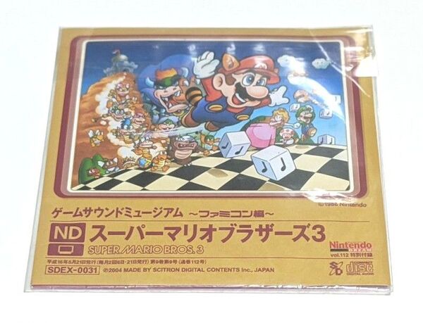 Nintendo DREAM ゲームサウンドミュージアム スーパーマリオブラザース3