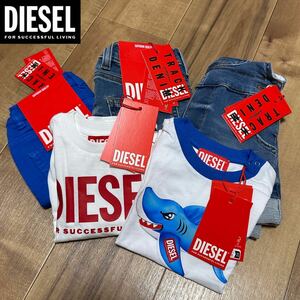 DIESEL ベビー ワケあり 5点 総額69,300円 セット売り 新品 未使用 ★ ディーゼル まとめ売り 75-80cm トップス ボトムス19