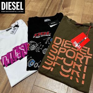 DIESEL Tシャツ3点 総額37,400円 セット売り Mサイズ 新品 未使用 タグ付き ★ ディーゼル メンズ トップス 半袖 プリント 24