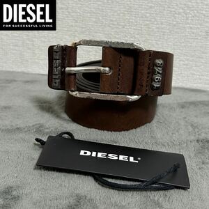 新品 未使用 タグ付き ★定価11,880円 DIESEL ディーゼル メンズ 85cm ベルト 牛革 カウレザー ビンテージ加工 ブラウン 07