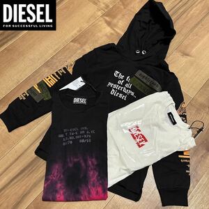 DIESEL キッズ 110cm ワケあり 3点 総額43,780円 セット売り 新品 未使用 ★ ディーゼル KID トップス Tシャツ ロンT 13