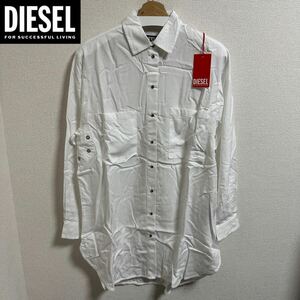 新品 未使用 タグ付き ★定価23,100円 DIESEL ディーゼル レディース Sサイズ ロング シャツ ワンピース リヨセル ホワイト 22 