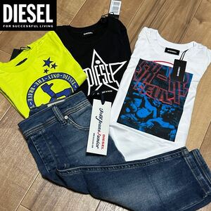 DIESEL ベビー 90cm ワケあり 4点 総額30,250円 セット売り 新品 未使用 ★ ディーゼル まとめ売りトップス ボトムス 29