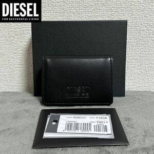 新品 未使用 タグ付き ★定価20,900円 DIESEL ディーゼル ロゴ 型押し スムースレザー 三つ折り 財布 コンパクトウォレット ミニ財布 05