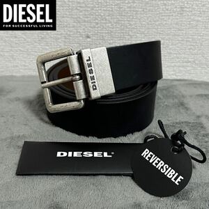 新品 未使用 タグ付き ★定価8,580円 DIESEL ディーゼル メンズ 90cm リバーシブル 牛革 カウレザー ベルト ブラック ブラウン 08