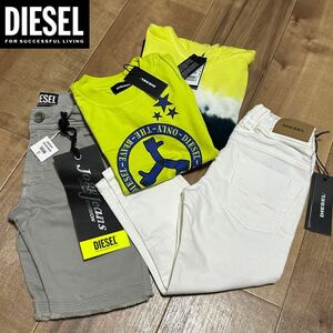 DIESEL ベビー 100cm ワケあり 4点 総額36,960円 セット売り 新品 未使用 ★ ディーゼル まとめ売りトップス ボトムス キッズ 15