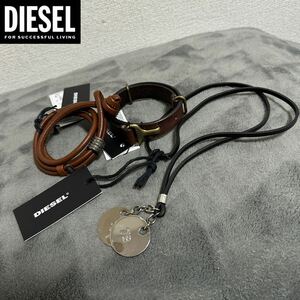 DIESEL ブレスレット ネックレス ワケあり 3点 総額24,200円 セット売り 新品 未使用 ★ ディーゼル メンズ レディース 25