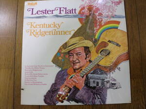 【レコード】LESTER FLATT / KENTUCKY RIDGERUNNER 1972 RCA LSP-4633 新品未開封