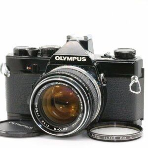 美品 OLYMPUS OM-1 ブラック 一眼レフイルムカメラ OM-SYSTEM G.ZUIKO AUTO-S 50mm f1.4 標準 単焦点 プライム マニュアル オールドレンズ