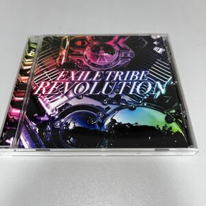 EXILE REVOLUTION