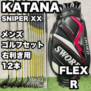 【大人気】KATANA カタナ SNIPER XX ゴルフクラブセット メンズ R12本 右