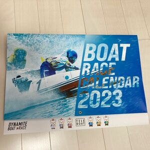 BOAT RACE CALENDAR 2023 ボートレース カレンダー 競艇