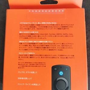 ■Amazon Fire Stick 第3世代 未使用品の画像2