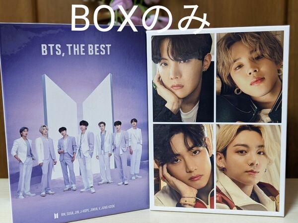 BTS THE BEST セブンネット限定　特典BOX のみ