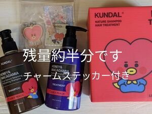 BT21クンダル TATA 残量約半分　ジューシーピーチ（チャーム　ステッカー付き）