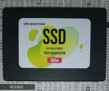 (正常98%　7815時間）CFD　 CSSD-S6H4GCG3VW　480GB　TLC 3DNAND　2.5インチSSD　SATA　（検索用 500GB 512GB)_画像5