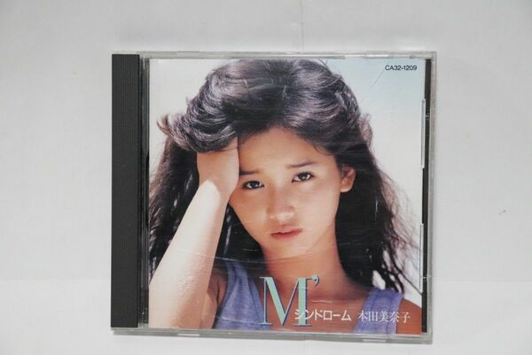 本田美奈子 CD M'シンドローム