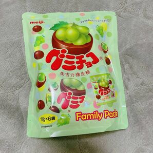 明治　グミチョコ　香港　お菓子　日本未発売　MEIJI 6袋　マスカット味