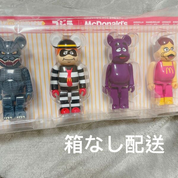 ゴジラvsマクドナルド ベアブリック　 BERBRICK RBRICK ゴジラ マクドナルド