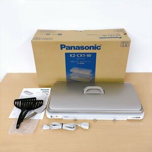 154*Panasonic パナソニック デイリーホットプレート KZ-CX1-W ホワイト IH調理器 未使用品