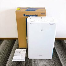 832*Panasonic パナソニック nanoeX F-YHVX120-W ECONAVI 衣類乾燥除湿器 ハイブリッド方式 クリスタルホワイト 2023年製 未使用品_画像1