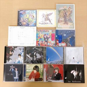 243*CD DVD 天月/みやかわくん/luz/まふまふ/After the Rain/そらる 14点まとめて 未開封品あり