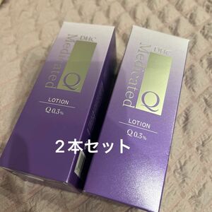 35パーオフ定価7334円DHC 薬用Qローション 160ml 2本（医薬部外品）