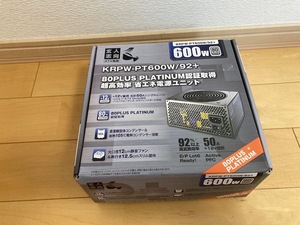 KRPW-PT600W/92+ 　玄人志向　600W　Platinum