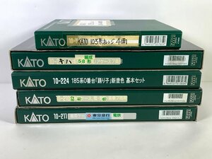 1-142■Nゲージ ジャンク品 パーツ取り 部品取り ディーゼルカー 185系 103系 他 別箱 鉄道模型 まとめ売り 同梱不可(cac)