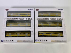 1-155＊鉄コレ 伊豆箱根鉄道 1300系 イエローパラダイストレイン 3両セット まとめ売り TOMYTEC 鉄道模型(caa)