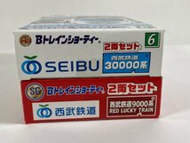 1-187＊Bトレ 西武鉄道 9000系 RED LUCKY TRAIN 2両セット/ 30000系 まとめ売り バンダイ 鉄道模型(cja)_画像6