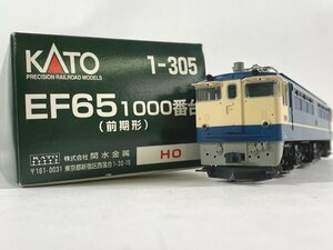 4-20* HO gauge KATO 1-305 EF65 1000 number pcs ( previous term shape ) direct current electric locomotive Kato railroad model (ajt)