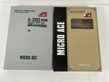 4-146＊Nゲージ マイクロエース A-3952 485系700番台 「NO・DO・KA」3両セット MICROACE 鉄道模型(ajc)_画像5