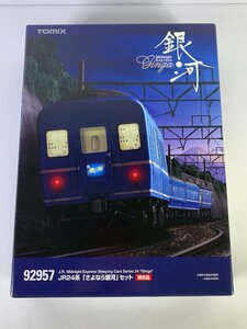 3-68＊Nゲージ TOMIX 92957 JR 24系「さよなら銀河」セット 限定品 客車 トミックス 鉄道模型(aaa)