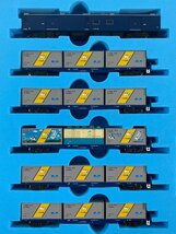 4-142＊Nゲージ マイクロエース A-1490 コンテナ車 マニ30+コキ57000 クールコンテナ 6両セット MICROACE 鉄道模型(ajc)_画像3