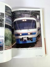 4-83＊書籍 北陸線写真帖 機関車 駅舎 鉄道マン 北國新聞社 (zaa)_画像8